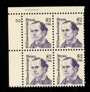 US 2195, 1986-94 $2.00 BRYAN, UL PBOF4, TAGGED, MNH (US2069) - Picture 1 of 1