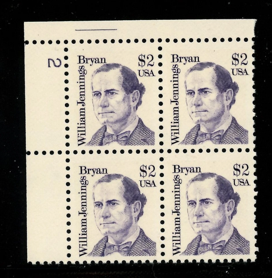 US 2195, 1986-94 $2.00 BRYAN, UL PBOF4, TAGGED, MNH (US2069) - Image 1 of 1