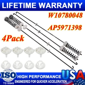 For Maytag Suspension Rod MVWX655DW1 MVWC565FW2 MVWC565FW0 MVWC565FW1 W10780048 - Picture 1 of 17