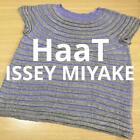 ISSEY MIYAKE HaaT (Haat) () Short Sleeve Top (Z47)
