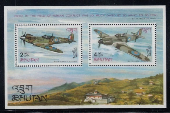 Hoja de recuerdo BHUTAN Batalla de Gran Bretaña MNH Foto 1 de 1