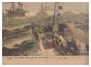LE PETIT JOURNAL 134 17.06.1893 THEBEN SEESCHLACHT - Bild 1 von 1