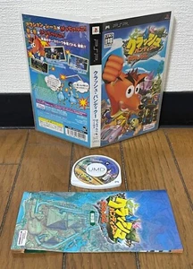 PSP * CRASH BANDICOOT GACCHANKO WORLD * JAPÓN EX - Imagen 1 de 1