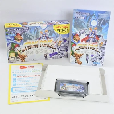 SHINING FORCE Kuroki Ryu Fukkatsu Value Edition Gameboy Advance Nintendo 417 gba - Image 1 of 4