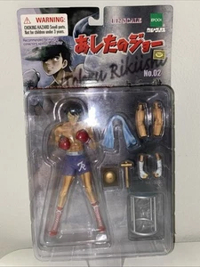 Epoch Ashita no Joe Tomorrow’s Joe Toru Rikiishi 1/12 Action Figure #2 US SELLER - Picture 1 of 6