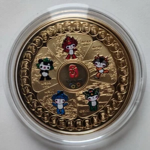 China 2008 Beijing Olympic Game Luck Baby Fuwa 福娃 Gilt Copper Medal 50mm - Picture 1 of 2