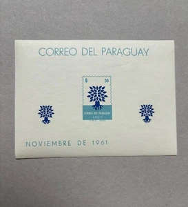G910. Paraguay - MNH - Imperf - Postal service - Organizations - Trees - Nature - Picture 1 of 6