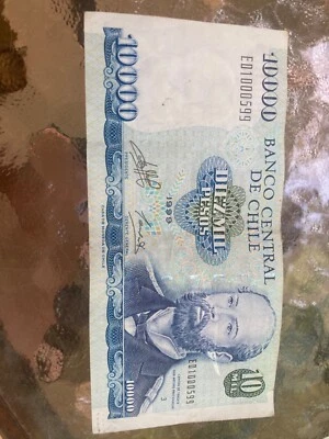 Chile 10000 Pesos, 1999 banknote - Image 1 of 2