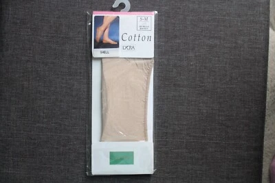 C&A Füsslinge Gr. 35 - 38 Füßlinge Shell Neu OVP - Bild 1 von 3