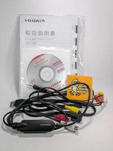 Przechwytywanie wideo I-O DATA GV-USB2 do VHS 8mm na DVD / PC konwerter analogowy na cyfrowy - Zdjęcie 1 z 4