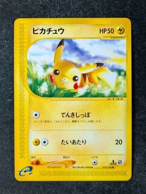 2001 Pokemon PIKACHU 016/128 Base Expansion Pack 1st Edition Common Japanese - Image 1 of 3