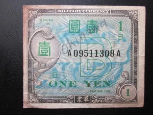 1945 Japan 1 Yen Allied Military Currency Note OKINAWA (written on front side) - Picture 1 of 2