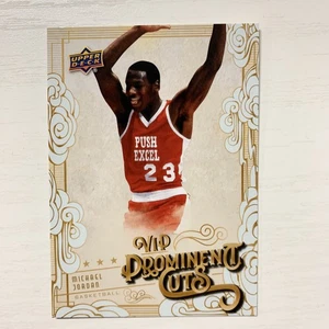 MICHAEL JORDAN 2023 Upper Deck VIP PROMINENT CUTS #VIP-2 Chicago Bull Basketball - Picture 1 of 2