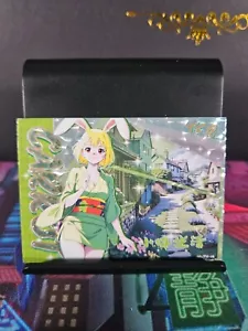 Tarjeta Rara Zanahoria TFR Una Pieza Grand Line Volumen 2 Gruesa Premium Holo - Imagen 1 de 4