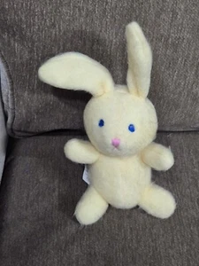 Disney Store Mini Bean Bag Plush Easter Parent Trap Cuppy 6" - Picture 1 of 2