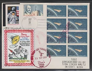 2004 US rocket-flown cover - Doc Nichol, MOON LANDING, Black Rock Desert - Picture 1 of 2