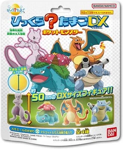 Bikkura Egg DX Pokemon - Picture 1 of 5