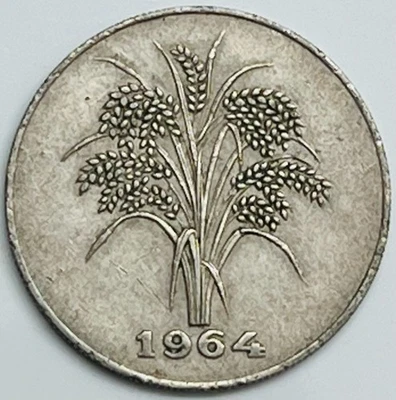 Vietnam del Sur Dong KM# 7 1964 estado circulado Foto 1 de 3