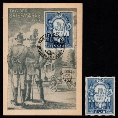 "Stamp Day" - Dudweiler Saar, Germany 1953 - S/C w/ Scott 247 tied by FD Cancel - Image 1 of 2