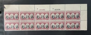 Scott #703, 2c Yorktown, bloque de placas de 10, superior, #s 20509 (B)/20485 (R), MNH - Imagen 1 de 1