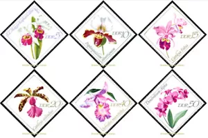 EBS East Germany 1968 - Flowers: Orchids - Michel 1420-1425 - MNH** - Picture 1 of 7