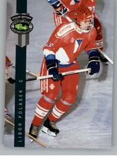 1992 Classic Four Sport Multisport Rookie Trading Cards Pick From List 1-200