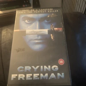CRYING FREEMAN (VHS) GROSSE BOX - Mark Dacascos + Rae Dawn Chong + Julie Condra - Bild 1 von 3