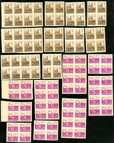 Estonia Stamps MNH German Occupation 1941 Imperf Lot Of 52 Cover