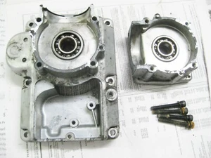 Echo PB-413H Backpack Blower Crankcase Assembly Part 10020408261, 10020408260 - Picture 1 of 4
