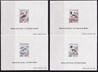 FG ND série  4 nature de France oiseaux canards  1993   num: 2785/88