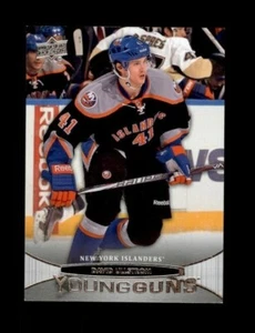 2011-12 Upper Deck #481 David Ullstrom Young Guns RC (ref 112975) - Picture 1 of 1