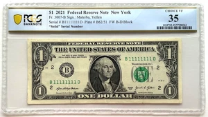 Fancy Solid Serial Number # 11111111, PCGS Graded 35, VF, New York, District 2 - Picture 1 of 2