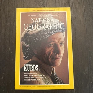 National Geographic Magazine - Vol 182 #2 August 1992 Struggle Of The Kurds - Bild 1 von 3