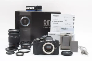 [6695 Auslösungen] OLYMPUS OM-D E-M10 Mark III 14-42mm EZ + 40-150mm Objektiv Kit schwarz - Bild 1 von 13