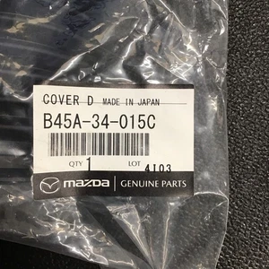 Genuine Mazda Dust Cover B45A-34-015C - Foto 1 di 2