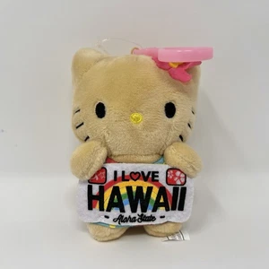 Portachiavi Hawaii Sanrio Hello Kitty "I love Hawaii" targa 4" - Foto 1 di 6