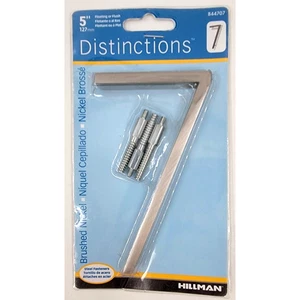 Hillman #7 Distinctions Floating Mount House Address Number Brushed Nickel 5 in. - Picture 1 of 2