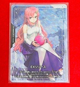 Gundam card game EX Resource Lacus Clyne Promo EXRP-002 P Japanese NM - Picture 1 of 3