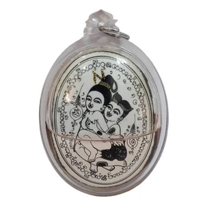 Zaubermedaillon INN KU Öl charmant AJ SUAR TIGER Thai Amulett Anziehen Liebe Charm - Bild 1 von 17