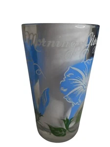 MCM Peanut Butter Drinking Juice Glass Boscul Tumbler Morning Glory Estate 5" #4 - Picture 1 of 4