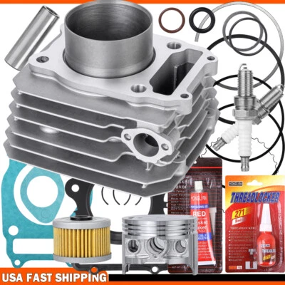Cylinder Gasket Piston Top End Kit For Honda Big Red 250 ATC250SX ATC250ES 85-87 - Изображение 1 из 4