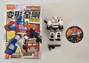 Transformers Blokees Galaxy Version Defender Prowl figure Blind Box 2.2" tall - Picture 1 of 1