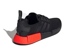 adidas NMD R1 Core Black Solar for Sale 