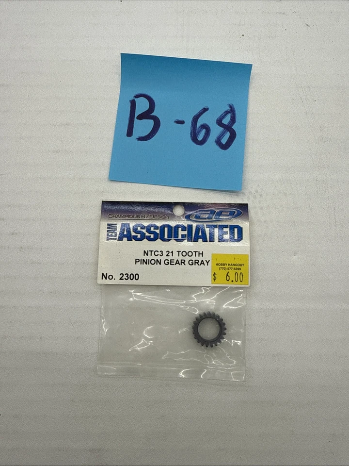 Team Associated 2300 NTC3 Pinion Gear, 21T, Gray  - Image 1 of 1