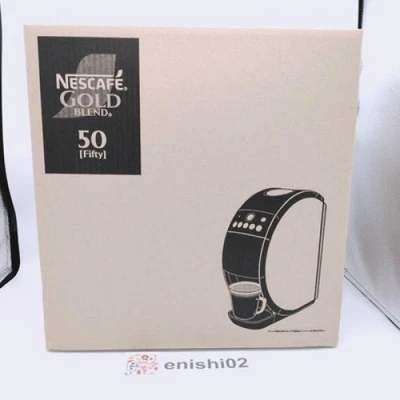 Nescafe SPM9639 Red Gold Blend Barista 50 fifty Model Coffee Maker 100V Gift - Image 1 of 4