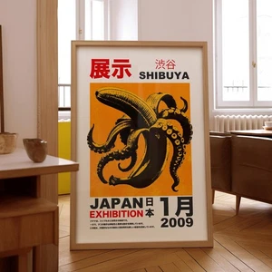 Japanese Exhibition Poster, Banana Octopus Art Print, Modern Wall Decor - Picture 1 of 5