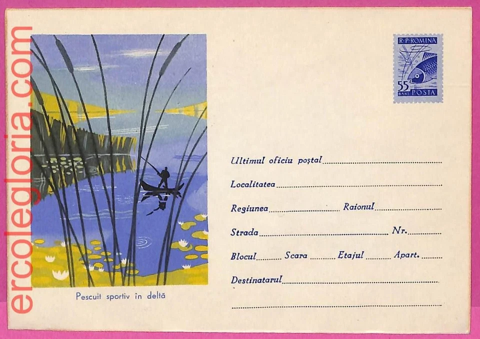 ak1319 - RUMANÍA - Historia postal - Cubierta de papelería postal - Pesca Foto 1 de 1
