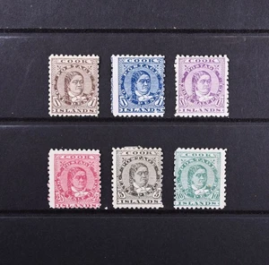 Cook Islands Scott # 9-14 F-VF OG Hinged British Colony Stamps Cat $246 - Picture 1 of 2