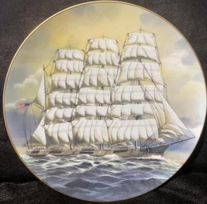 classic tall sailing ships collectors plate DANBURY MINT (The Roanoke) no box - Picture 1 of 2