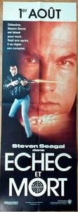 Affiche cinéma ECHEC ET MORT Steven Seagal - 60 x 160 cm  - Foto 1 di 1